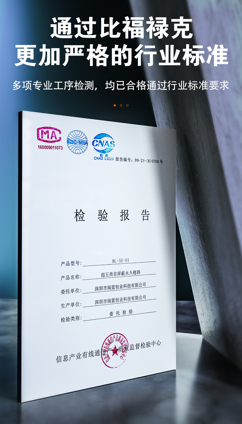 線芯詳情_07.jpg